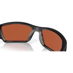 Lunettes de soleil Costa Del Mar Corbina Pro Matte Black Green Mirror Polarized