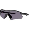 Lunettes de soleil Oakley Radar Plate Matte Black Prizm Grey