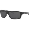 Lunettes de soleil Oakley Gibston Matte Black Prizm Black Polarized